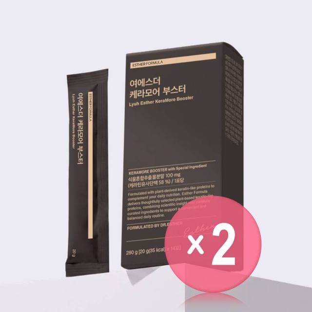 ESTHER FORMULA-Lyuh Esther KeraMore Booster 2pcs Bundle Set