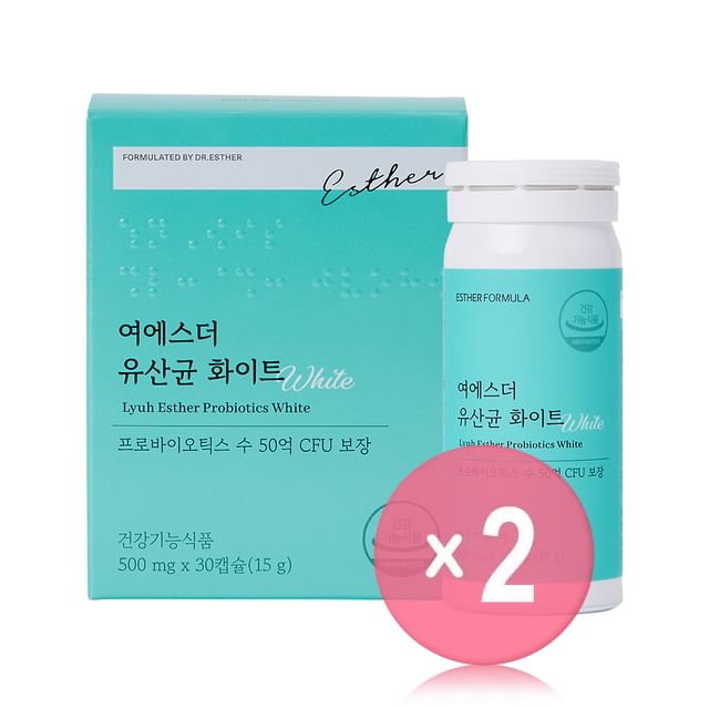 ESTHER FORMULA-Lyuh Esther Probiotics White 2pcs Bundle Set
