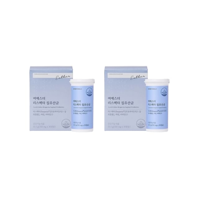 ESTHER FORMULA-Lyuh Esther Respecta Vaginal Probiotics Bundle Set