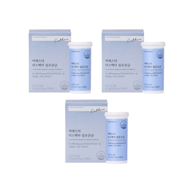 ESTHER FORMULA-Lyuh Esther Respecta Vaginal Probiotics Bundle Set