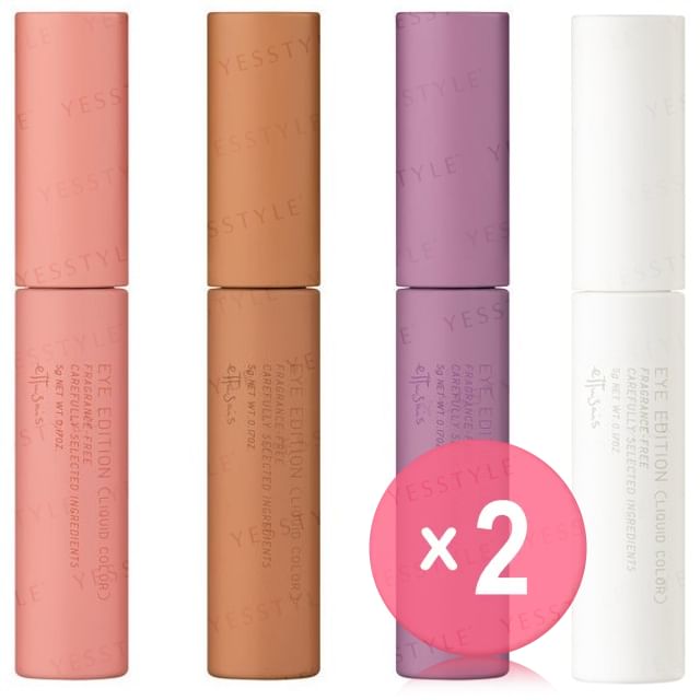ettusais-Eye Edition 2pcs Bundle Set