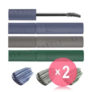 ettusais-Eye Edition Mascara Glossy 2pcs Bundle Set
