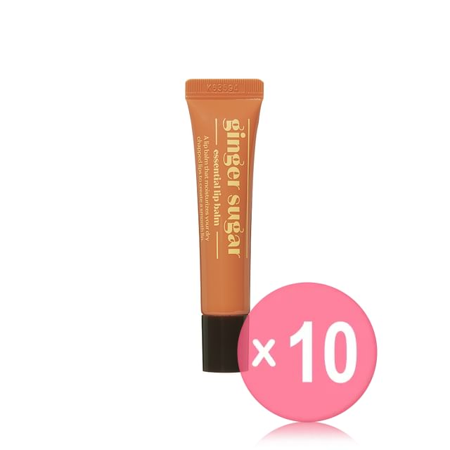 ETUDE-Ginger Sugar Essential Lip Balm 10pcs Bundle Set