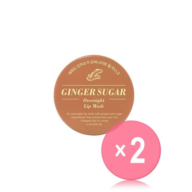 ETUDE-Ginger Sugar Overnight Lip Mask Jumbo 2pcs Bundle Set