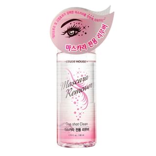 ETUDE-Mascara Remover