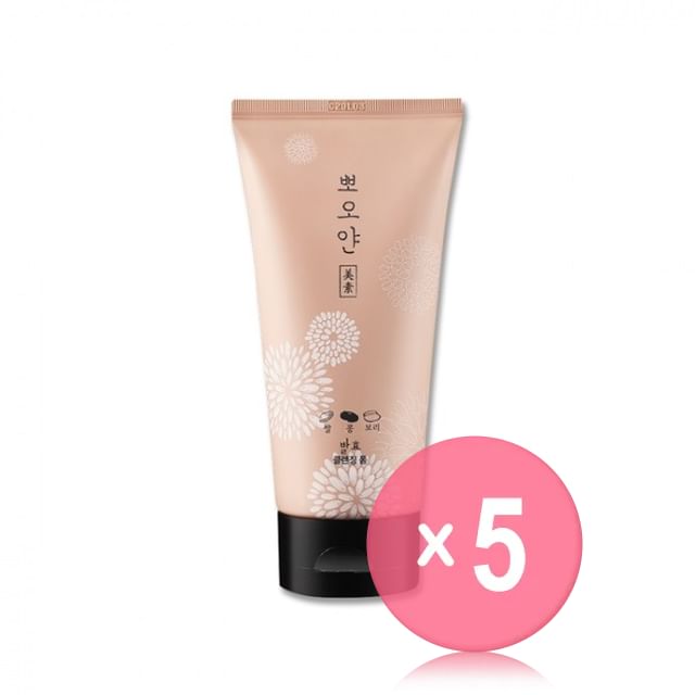 ETUDE-PPOYAN Cleansing Foam 5pcs Bundle Set