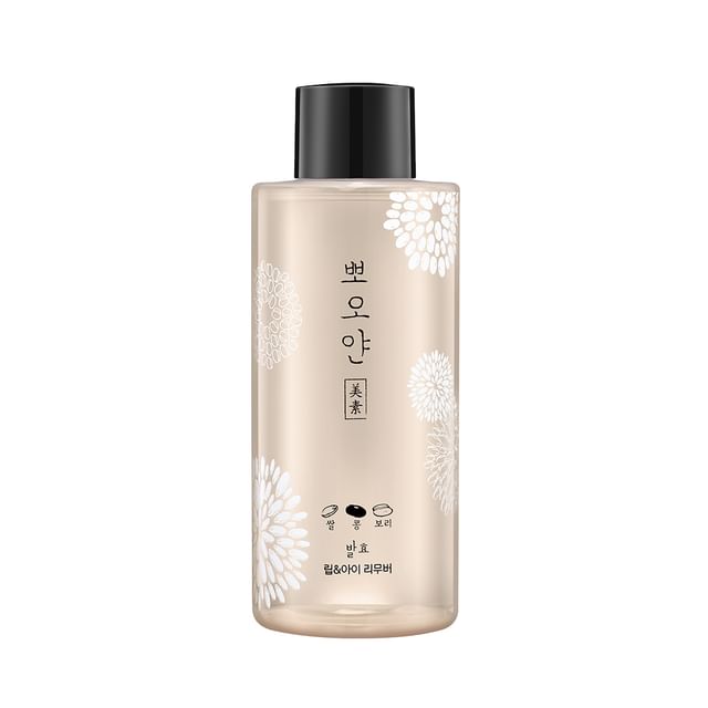 ETUDE-PPOYAN Lip Eye Remover