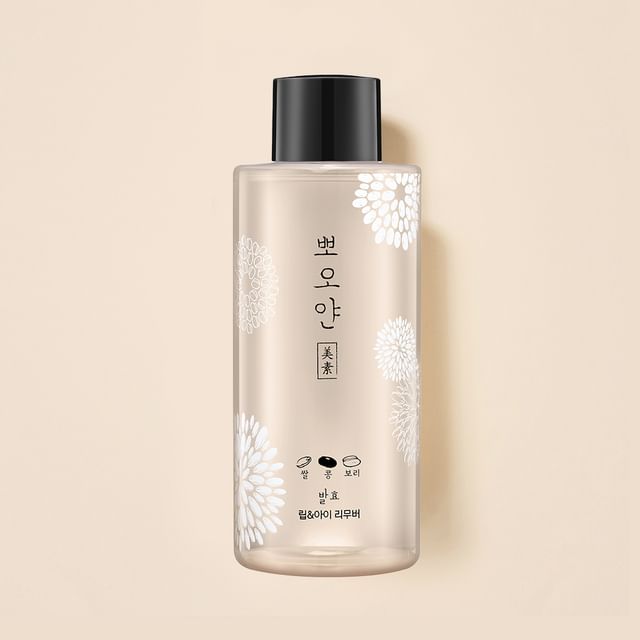 ETUDE-PPOYAN Lip Eye Remover