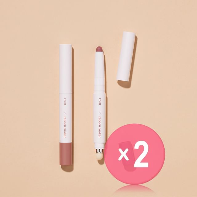 ETUDE-Reborn Maker Over Lip - 2 Colors 2pcs Bundle Set