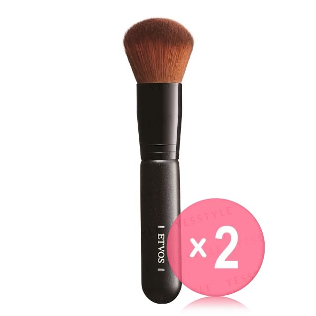 ETVOS-Face Kabuki Brush 2pcs Bundle Set
