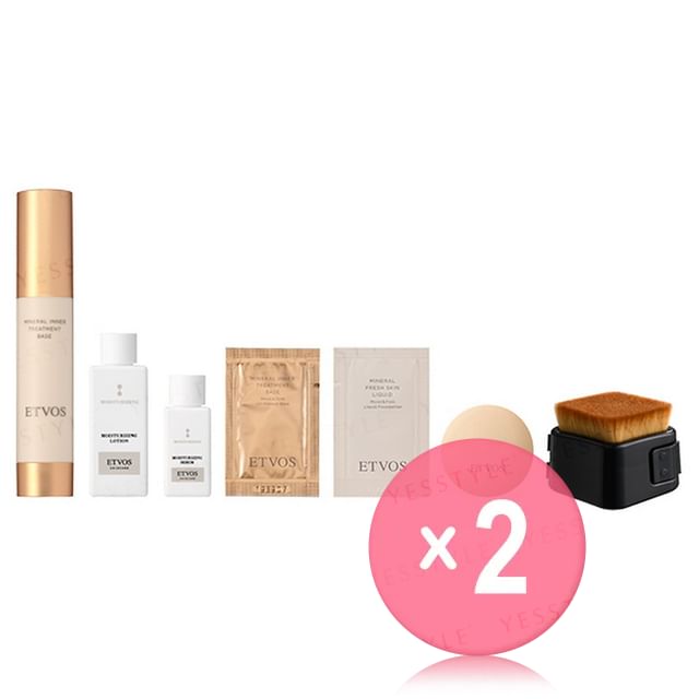 ETVOS-Luscious Skin Base Makeup Special Kit 2pcs Bundle Set