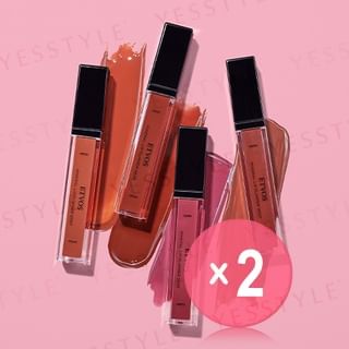 ETVOS-Mineral Lip Plumper Deep 2pcs Bundle Set