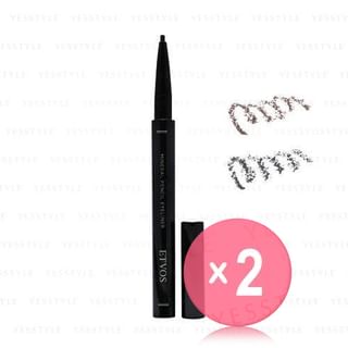 ETVOS-Mineral Pencil Eyeliner 2pcs Bundle Set
