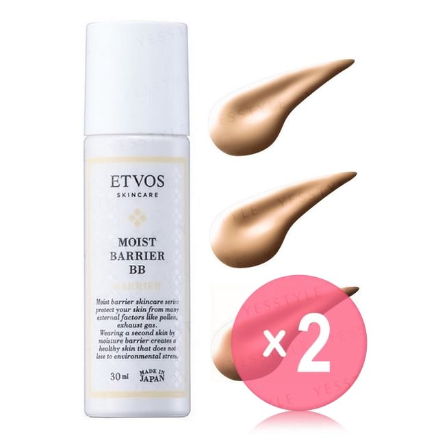 ETVOS-Moist Barrier BB Cream SPF 32 PA 2pcs Bundle Set