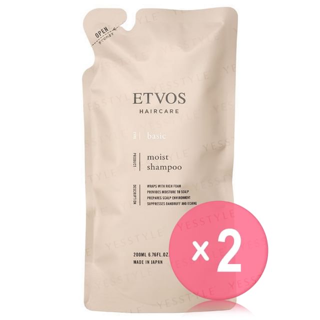 ETVOS-Moist Shampoo Refill 2pcs Bundle Set