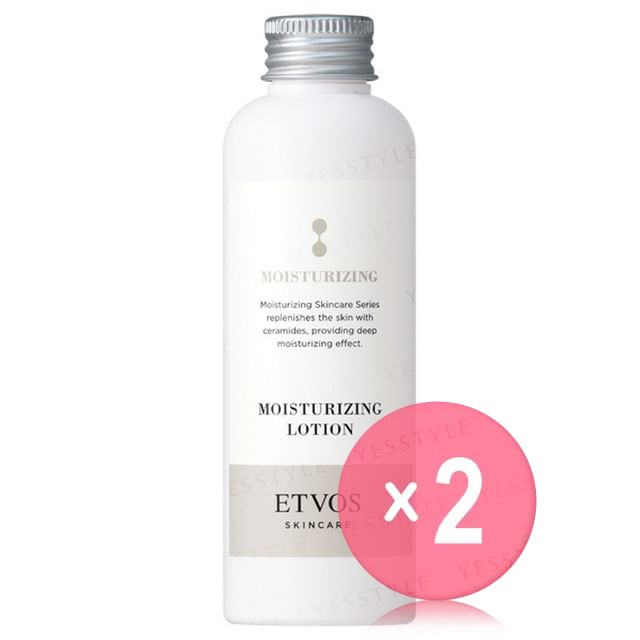 ETVOS-Moisturizing Lotion 2pcs Bundle Set