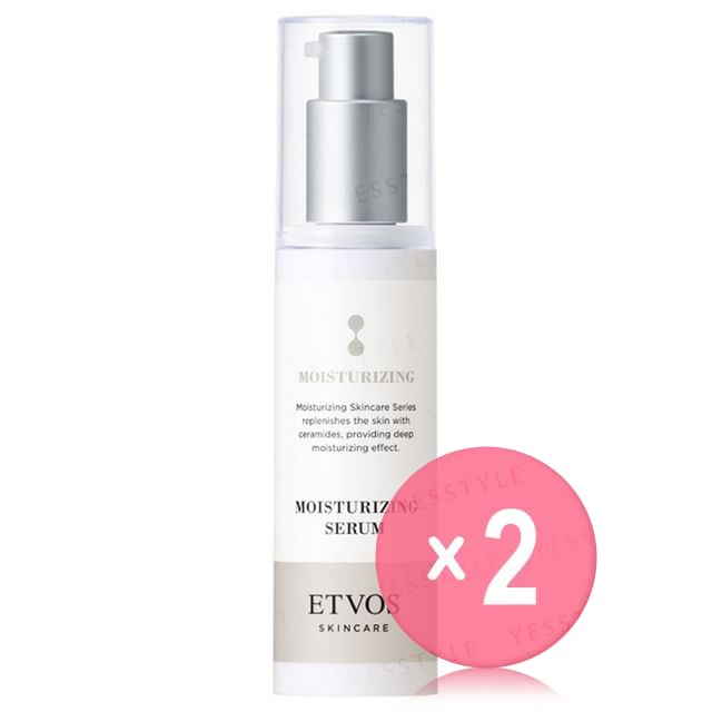 ETVOS-Moisturizing Serum 2pcs Bundle Set