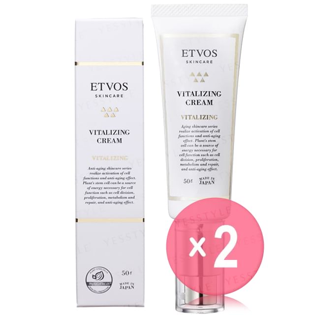 ETVOS-Vitalizing Cream 2pcs Bundle Set