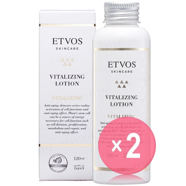 ETVOS-Vitalizing Lotion 2pcs Bundle Set