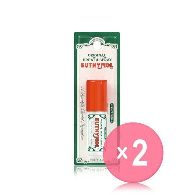 EUTHYMOL-Original Breath Spray 2pcs Bundle Set