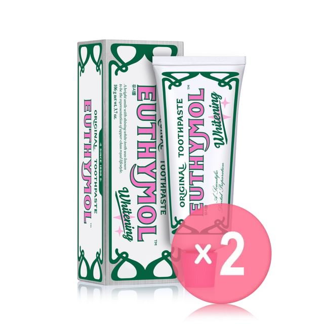 EUTHYMOL-Original Toothpaste Whitening 2pcs Bundle Set