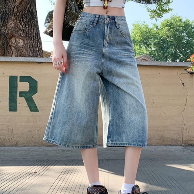evanesce-Mid Rise Plain Wide Leg Jorts