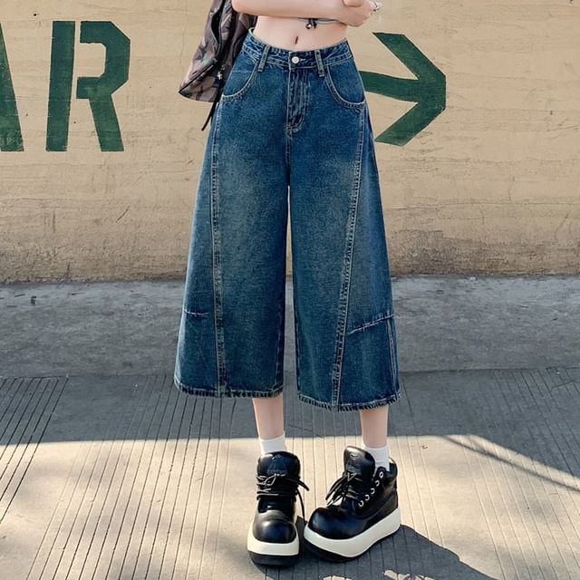 evanesce-Mid Rise Washed Wide Leg Jorts