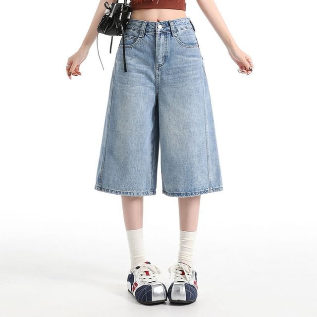evanesce-Mid Rise Washed Wide Leg Jorts
