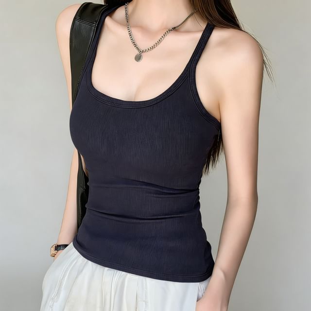 evanesce-Spaghetti Strap Scoop Neck Plain Camisole Top
