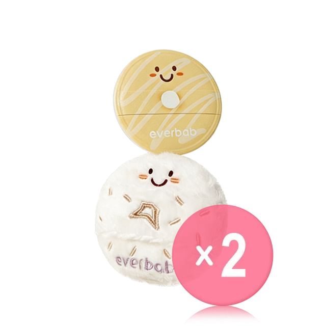everbab-Cheese Bagel Powder Puff 2pcs Bundle Set