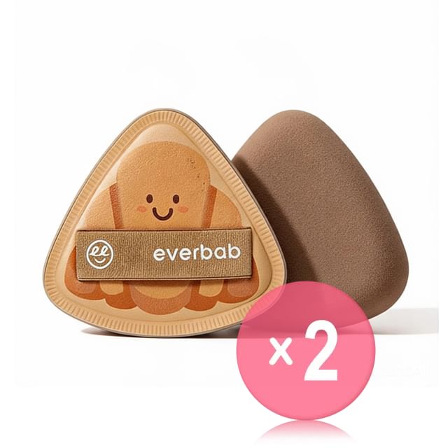everbab-Chocolate Croissant Cushion Puff - 4 Types 2pcs Bundle Set