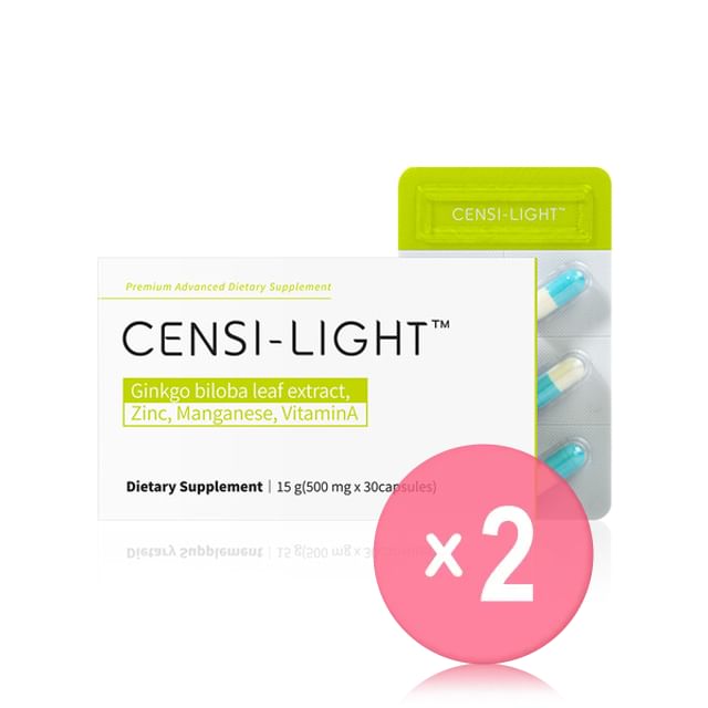 Everbikini-Censi-light 2pcs Bundle Set