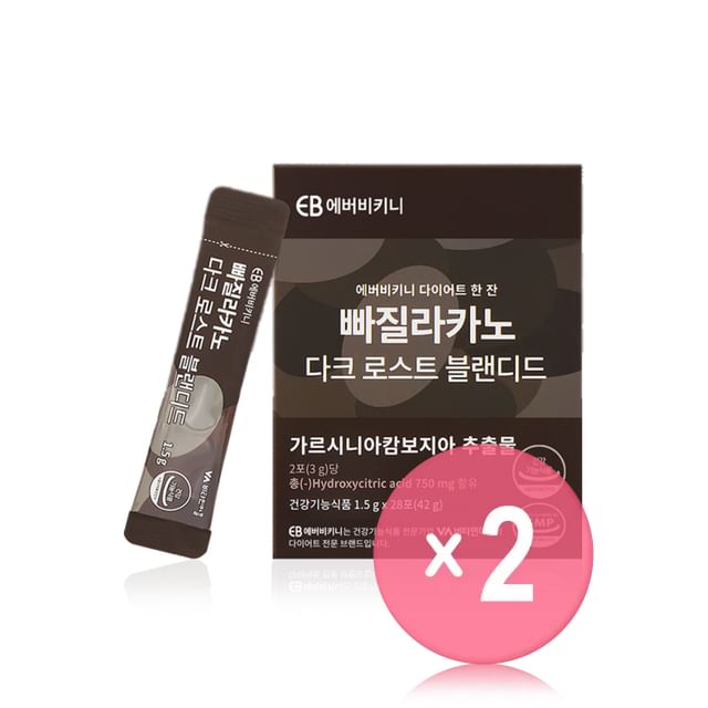 Everbikini-Ppagillacano Dark Roast Blended 2pcs Bundle Set