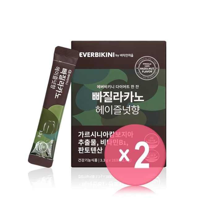 Everbikini-Ppagillacano Hazelnut Flavor 2pcs Bundle Set