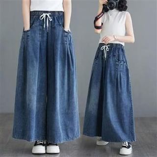 Everose-Drawstring Waist Washed Wide Leg Jeans