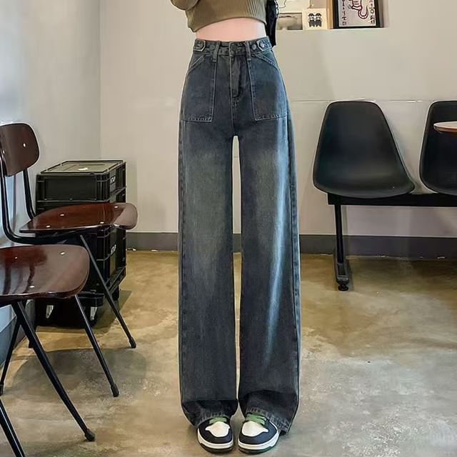 Everose-High Rise Washed Straight Leg Jeans