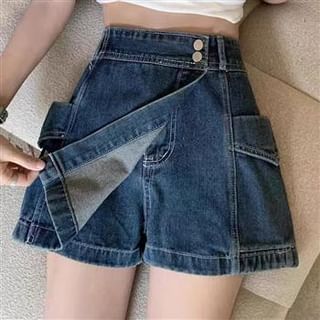 Everose-High Waist Washed Mini Denim Skort