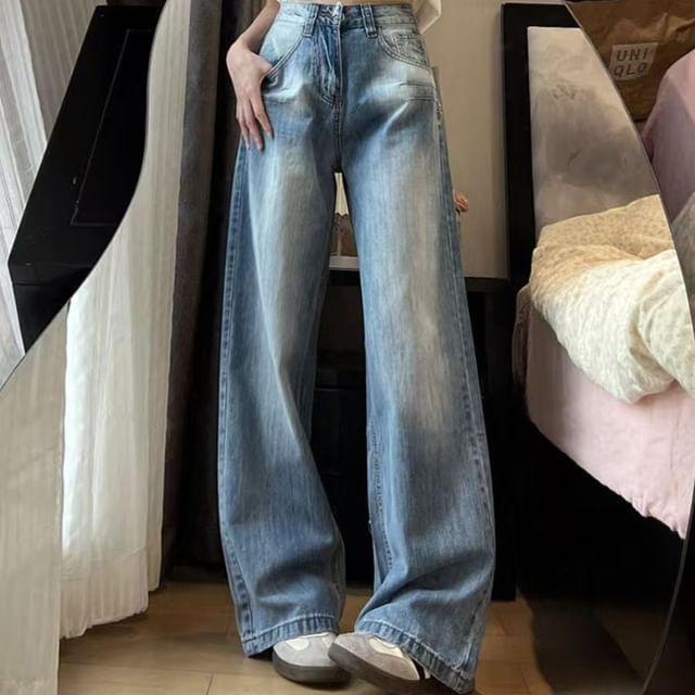 Everose-High Waist Washed Wide Leg Jeans