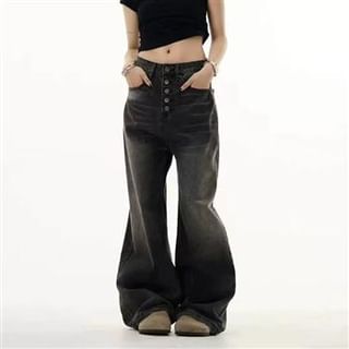 Everose-Low Rise Washed Button Fly Wide Leg Jeans
