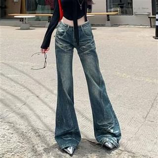 Everose-Low Rise Washed Flared Jeans