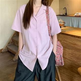 Everose-Short Sleeve Collared Striped Shirt