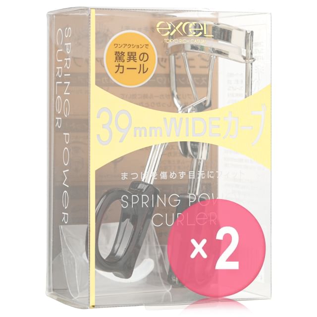 EXCEL-39mm Spring Power Curler 2pcs Bundle Set