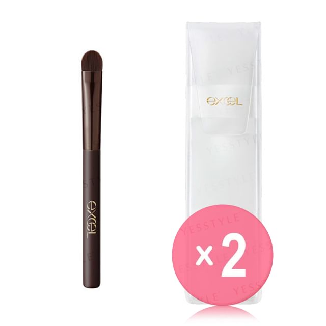 EXCEL-Eye Shadow Brush S 2pcs Bundle Set