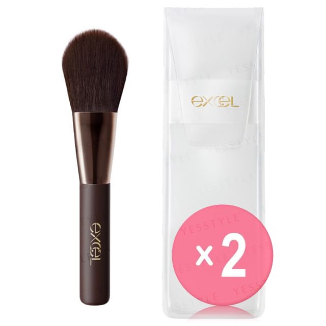 EXCEL-Highlight Cheek Brush 2pcs Bundle Set