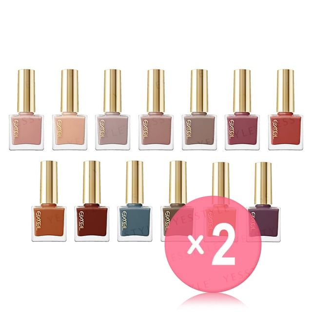 EXCEL-Nail Polish N 2pcs Bundle Set