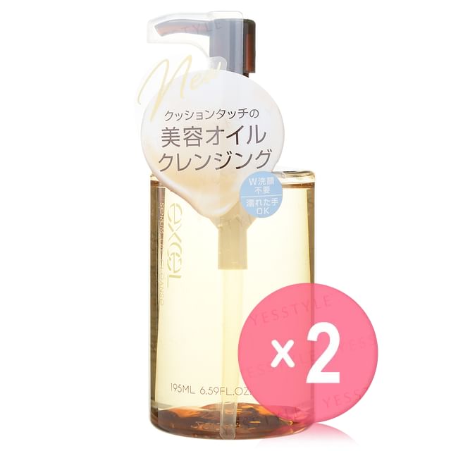 EXCEL-Serum Oil Cleanse 2pcs Bundle Set