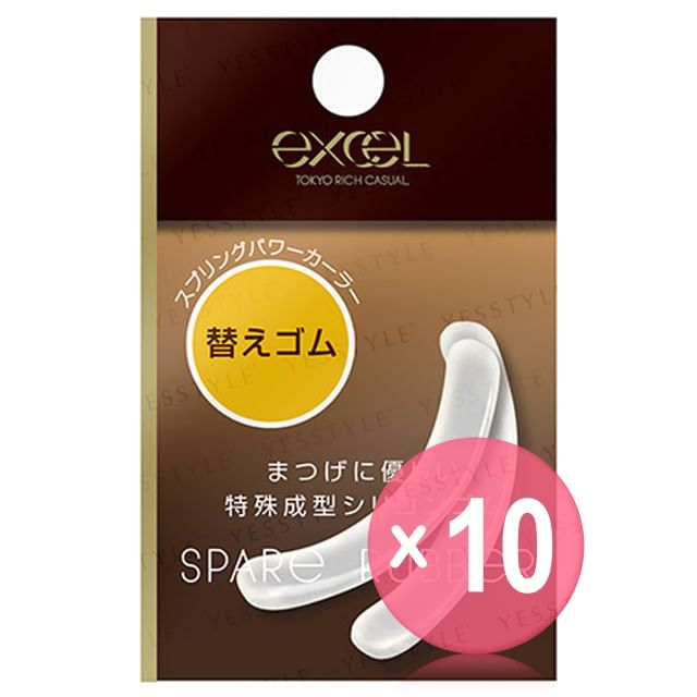EXCEL-Spring Power Curler Replacement Rubber 10pcs Bundle Set