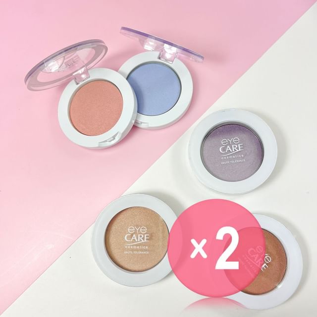 Eye Care Cosmetics-Eyeshadow 2pcs Bundle Set