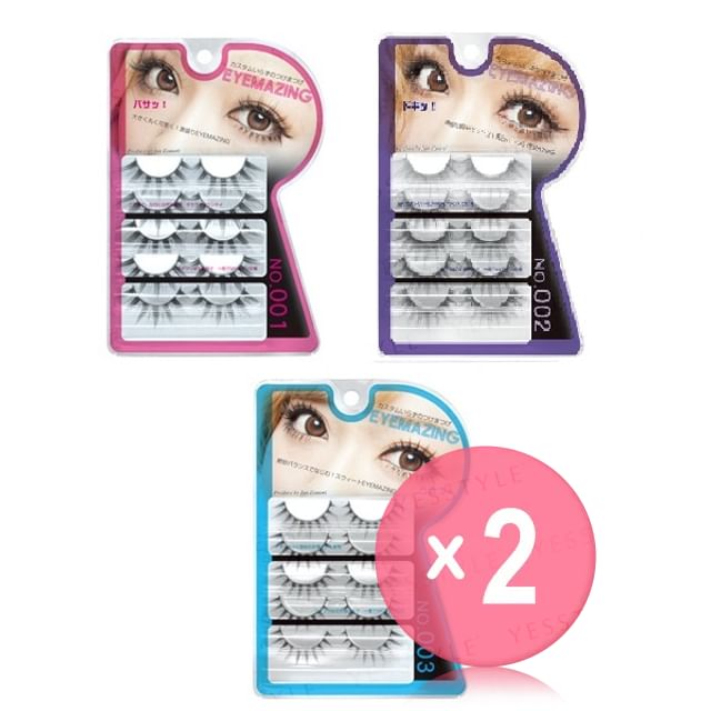 EYEMAZING-Eyelash 2pcs Bundle Set