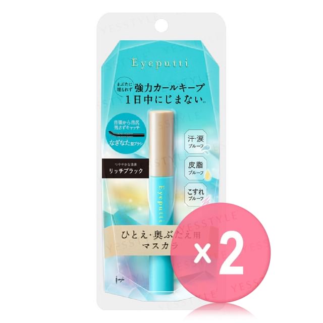 Eyeputti-Beauty Mascara For Single Deep-Set Eyelids 2pcs Bundle Set